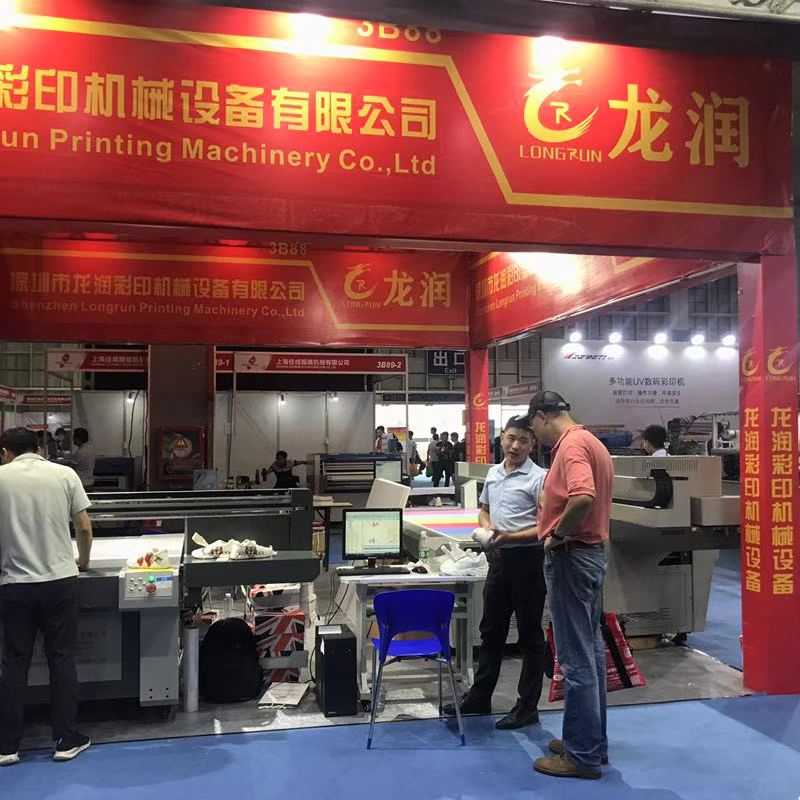UV打印機(jī)|UV平板打印機(jī)|萬(wàn)能打印機(jī)|平板打印機(jī)|UV機(jī)|龍潤(rùn)|8d|彩印機(jī)|平板打印機(jī)價(jià)格|萬(wàn)能打印機(jī)價(jià)格|萬(wàn)能彩印機(jī)|UV平板機(jī)|uv打印機(jī)價(jià)格|uv打印機(jī)多少錢|uv打印機(jī)多少錢一臺(tái)
