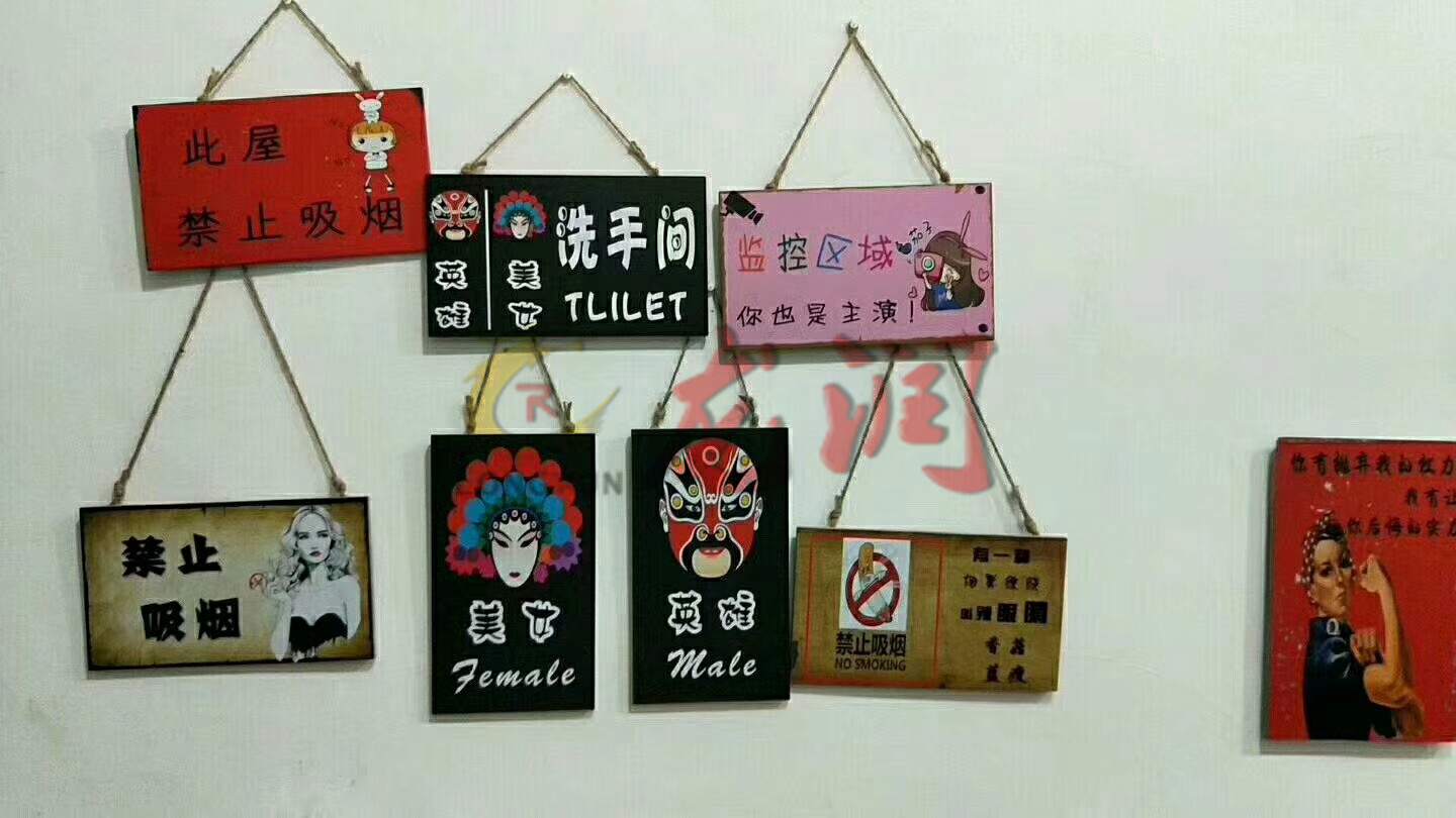 UV打印機(jī)|UV平板打印機(jī)|萬(wàn)能打印機(jī)|平板打印機(jī)|UV機(jī)|龍潤(rùn)|8d|彩印機(jī)|平板打印機(jī)價(jià)格|萬(wàn)能打印機(jī)價(jià)格|萬(wàn)能彩印機(jī)|UV平板機(jī)|uv打印機(jī)價(jià)格|uv打印機(jī)多少錢(qián)|uv打印機(jī)多少錢(qián)一臺(tái)