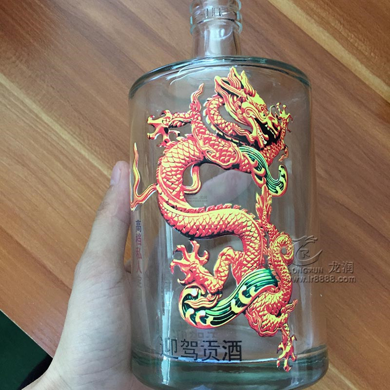 UV打印機(jī)|UV平板打印機(jī)|萬能打印機(jī)|平板打印機(jī)|UV機(jī)|龍潤|8d|彩印機(jī)|平板打印機(jī)價格|萬能打印機(jī)價格|萬能彩印機(jī)|UV平板機(jī)|uv打印機(jī)價格|uv打印機(jī)多少錢|uv打印機(jī)多少錢一臺