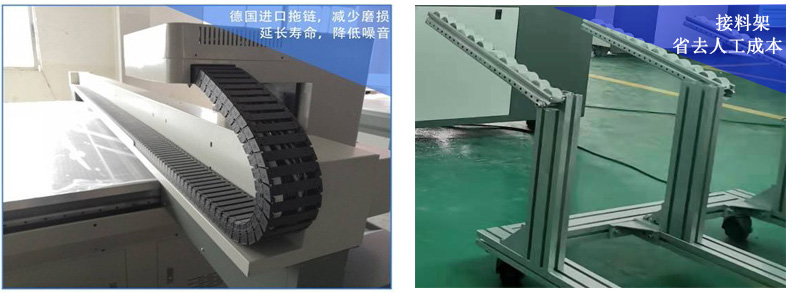 德國(guó)進(jìn)口拖鏈，減少磨損，延長(zhǎng)壽命，降低噪音，采用接料架等設(shè)計(jì)，減少人工成本
