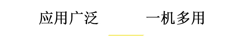 9060萬(wàn)能uv打印機(jī)應(yīng)用廣泛，一機(jī)多用