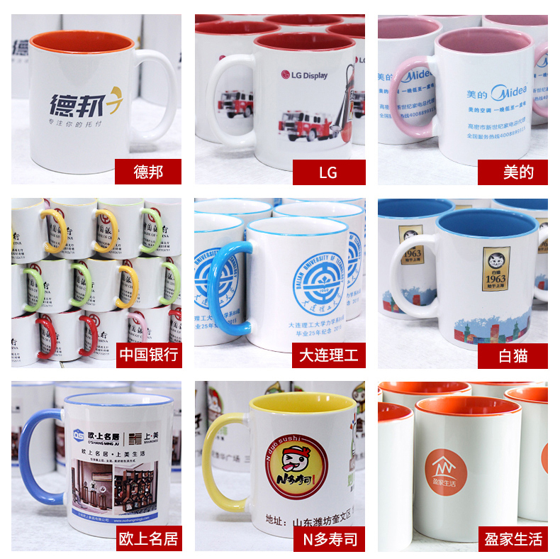 水杯瓷器印刷機，水杯印圖案設(shè)備