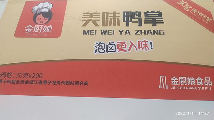 uv打印機,uv平板打印機,萬能打印機,uv彩印機,uv打印機廠家,龍潤