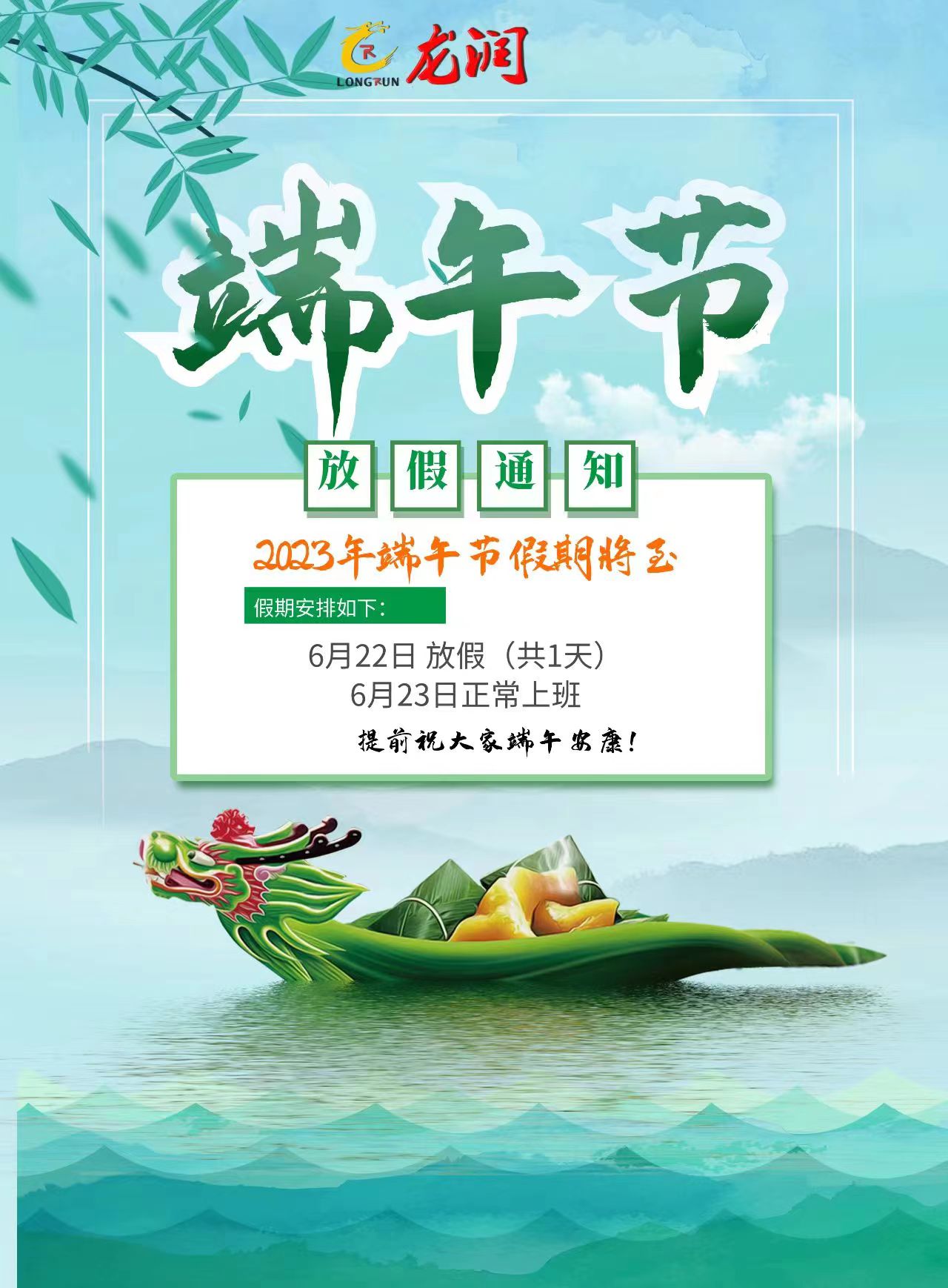 uv打印機,鞋子打印機,紙箱無版印刷機,uv彩印機,uv打印機廠家,紙箱無版打印機，玩具印花機，巖板玻璃3D打印機，紙箱高速打印機，崗石uv打印機，玩具uv打印機，玻璃浮雕數(shù)碼印刷機，紙箱快速打印機，紙箱數(shù)碼打印機，崗石噴墨打印機，高落差打印機，3d圖案直噴機