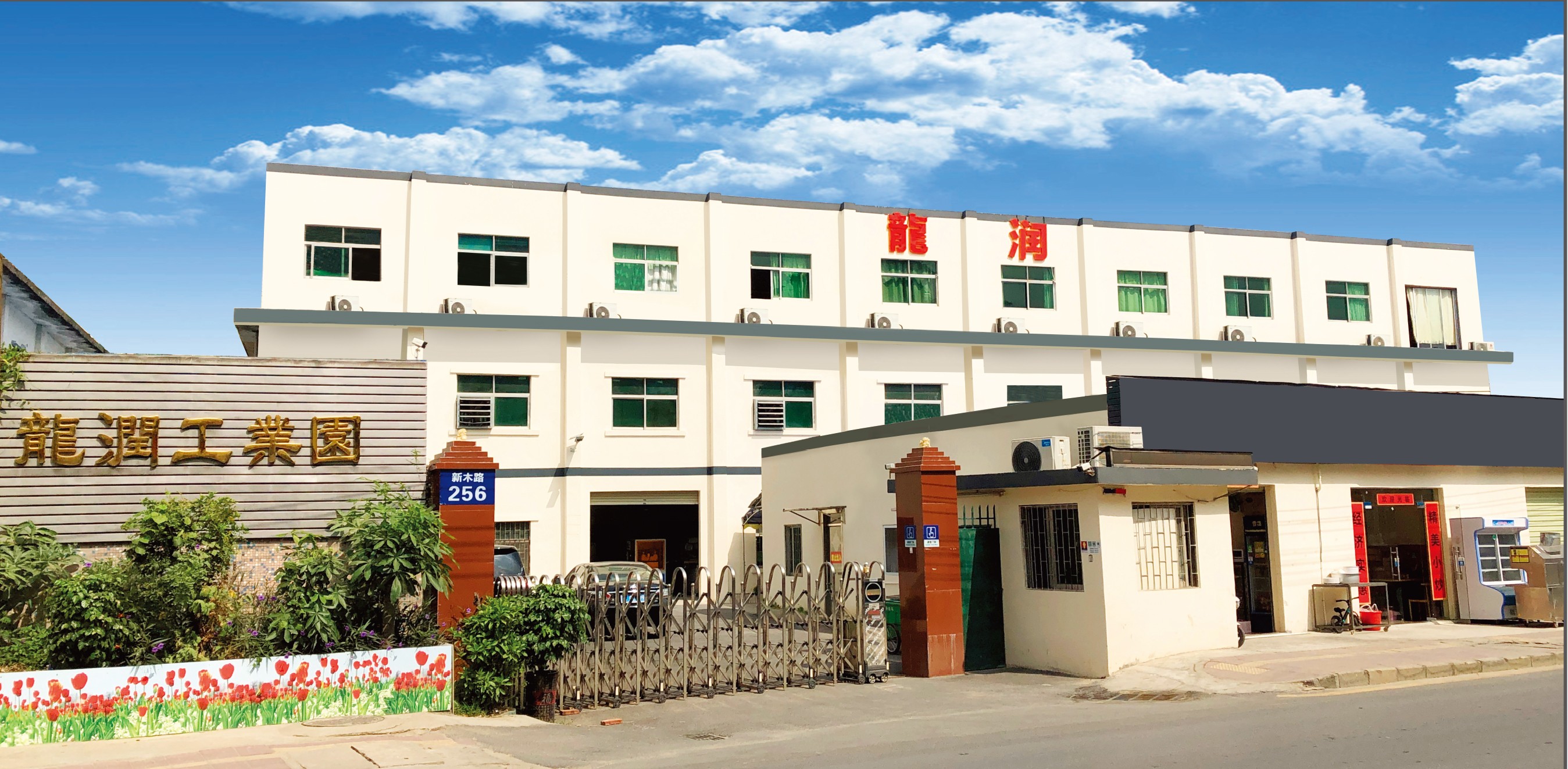 uv打印機,鞋子打印機,紙箱無版印刷機,uv彩印機,uv打印機廠家,紙箱無版打印機，玩具印花機，巖板玻璃3D打印機，紙箱高速打印機，崗石uv打印機，玩具uv打印機，玻璃浮雕數(shù)碼印刷機，紙箱快速打印機，紙箱數(shù)碼打印機，崗石噴墨打印機，高落差打印機，3d圖案直噴機