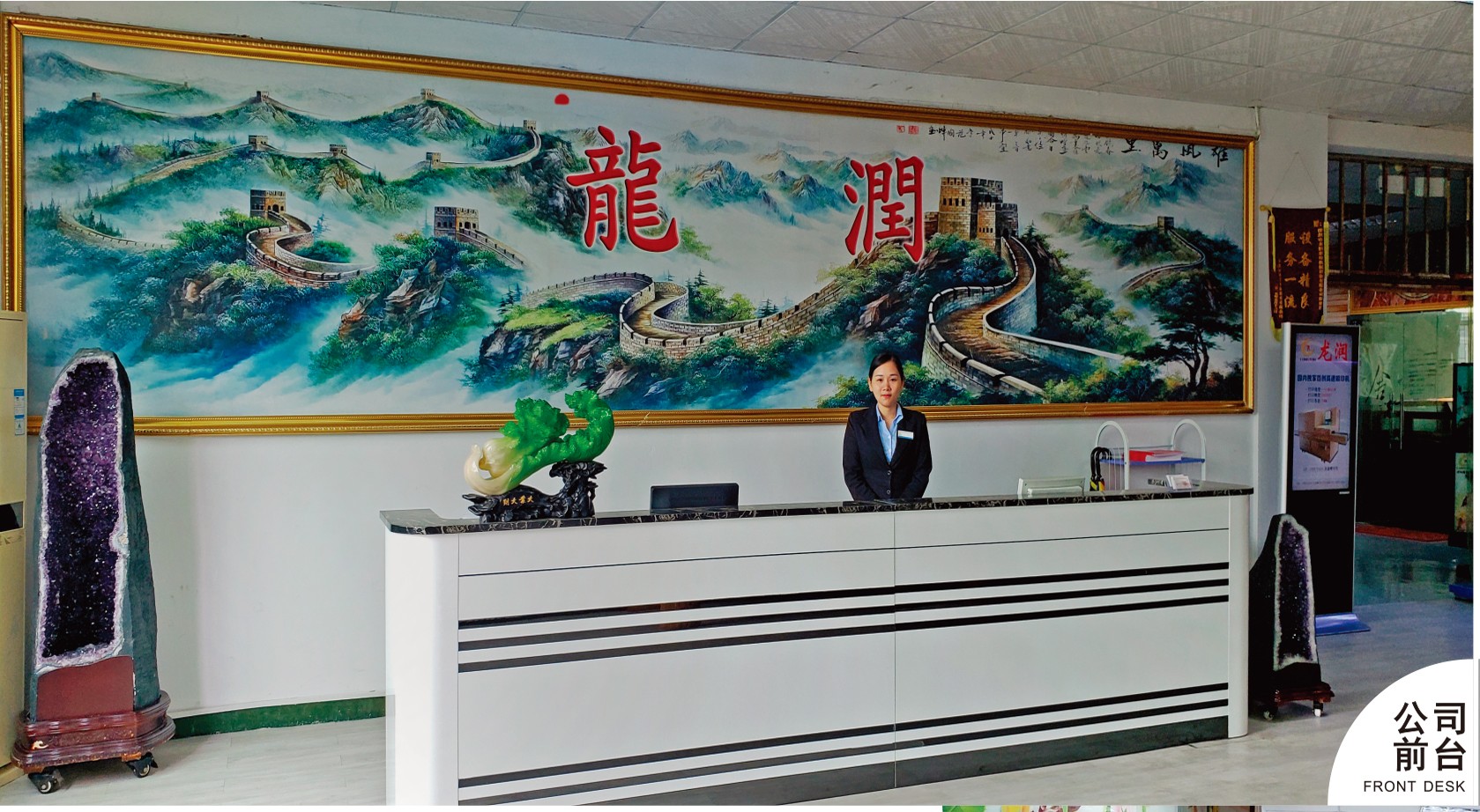 uv打印機(jī),鞋子打印機(jī),紙箱無(wú)版印刷機(jī),uv彩印機(jī),uv打印機(jī)廠(chǎng)家,紙箱無(wú)版打印機(jī)，玩具印花機(jī)，巖板玻璃3D打印機(jī)，紙箱高速打印機(jī)，崗石uv打印機(jī)，玩具uv打印機(jī)，玻璃浮雕數(shù)碼印刷機(jī)，紙箱快速打印機(jī)，紙箱數(shù)碼打印機(jī)，崗石噴墨打印機(jī)，高落差打印機(jī)，3d圖案直噴機(jī)